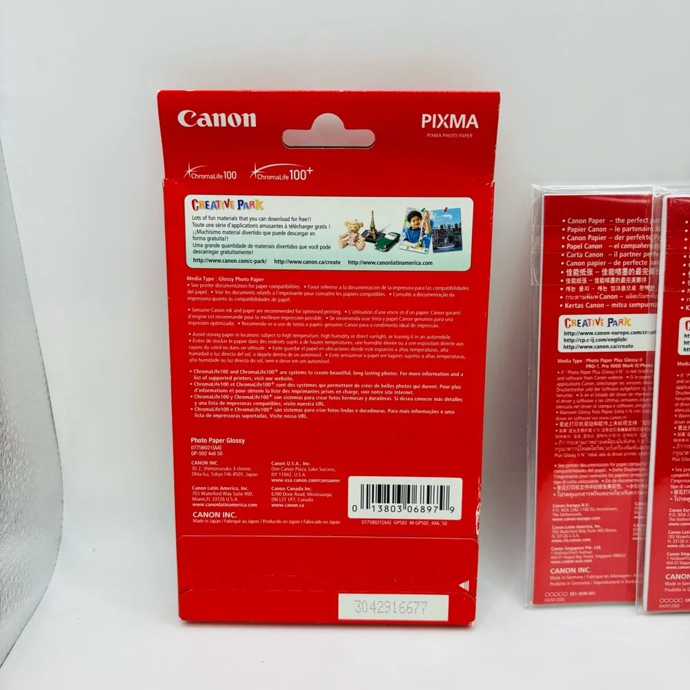 Canon Photo Paper Plus Glossy II and Photo Paper Glossy Pack.